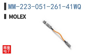 MM-223-051-261-41WQ
