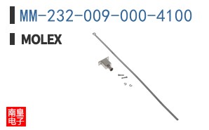 MM-232-009-000-4100