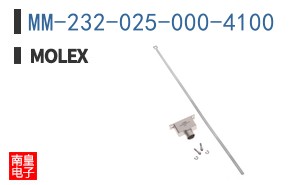 MM-232-025-000-4100