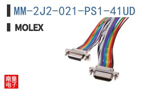 MM-2J2-021-PS1-41UD