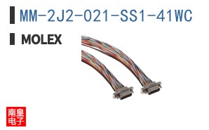 MM-2J2-021-SS1-41WC
