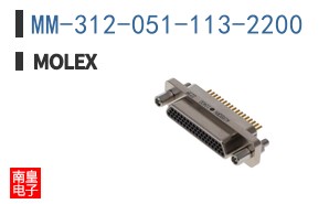 MM-312-051-113-2200