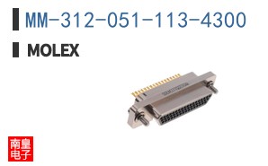 MM-312-051-113-4300