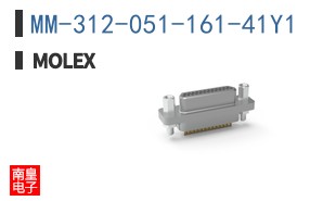 MM-312-051-161-41Y1