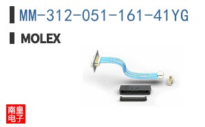 MM-312-051-161-41YG