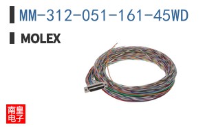 MM-312-051-161-45WD