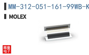 MM-312-051-161-99WB-KS22