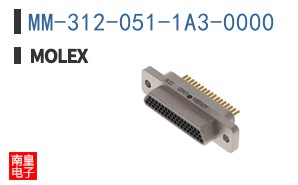 MM-312-051-1A3-0000