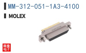 MM-312-051-1A3-4100