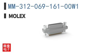 MM-312-069-161-00W1