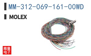MM-312-069-161-00WD