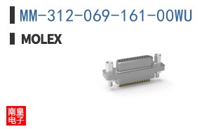 MM-312-069-161-00WU