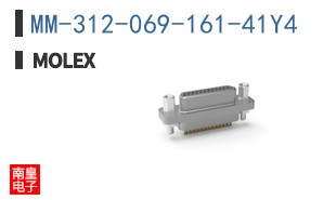 MM-312-069-161-41Y4