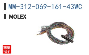 MM-312-069-161-43WC