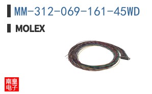 MM-312-069-161-45WD