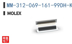 MM-312-069-161-99DH-KS26