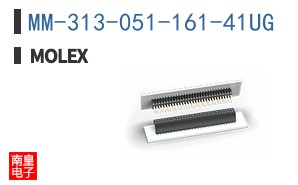 MM-313-051-161-41UG