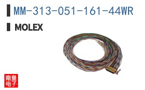 MM-313-051-161-44WR