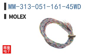 MM-313-051-161-45WD