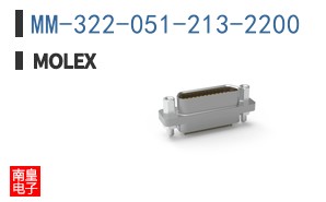MM-322-051-213-2200