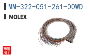 MM-322-051-261-00WD