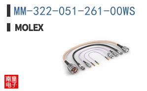 MM-322-051-261-00WS