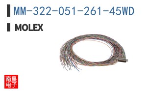 MM-322-051-261-45WD