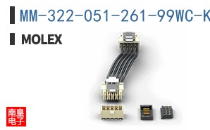 MM-322-051-261-99WC-KS14