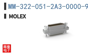 MM-322-051-2A3-0000-900