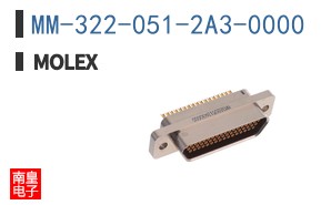 MM-322-051-2A3-0000