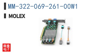 MM-322-069-261-00W1