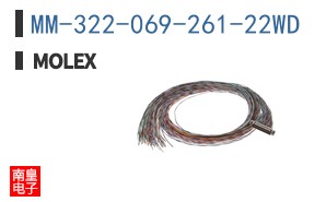 MM-322-069-261-22WD