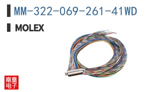 MM-322-069-261-41WD