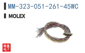 MM-323-051-261-45WC