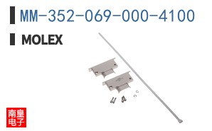 MM-352-069-000-4100