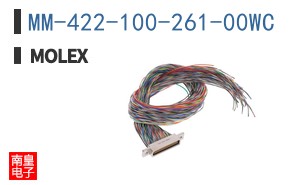MM-422-100-261-00WC