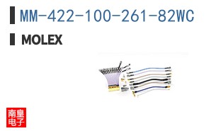MM-422-100-261-82WC