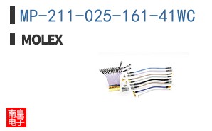 MP-211-025-161-41WC