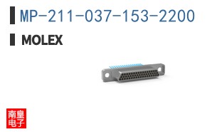 MP-211-037-153-2200