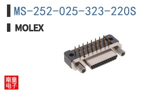 MS-252-025-323-220S