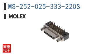 MS-252-025-333-220S