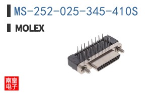 MS-252-025-345-410S