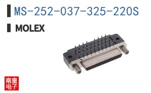 MS-252-037-325-220S