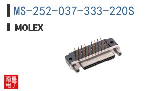 MS-252-037-333-220S