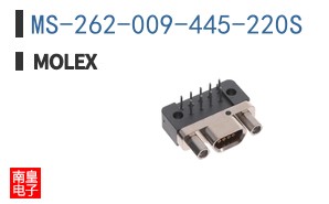 MS-262-009-445-220S