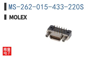 MS-262-015-433-220S