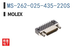 MS-262-025-435-220S