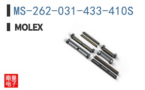 MS-262-031-433-410S