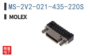 MS-2V2-021-435-220S