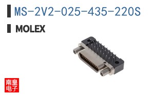 MS-2V2-025-435-220S